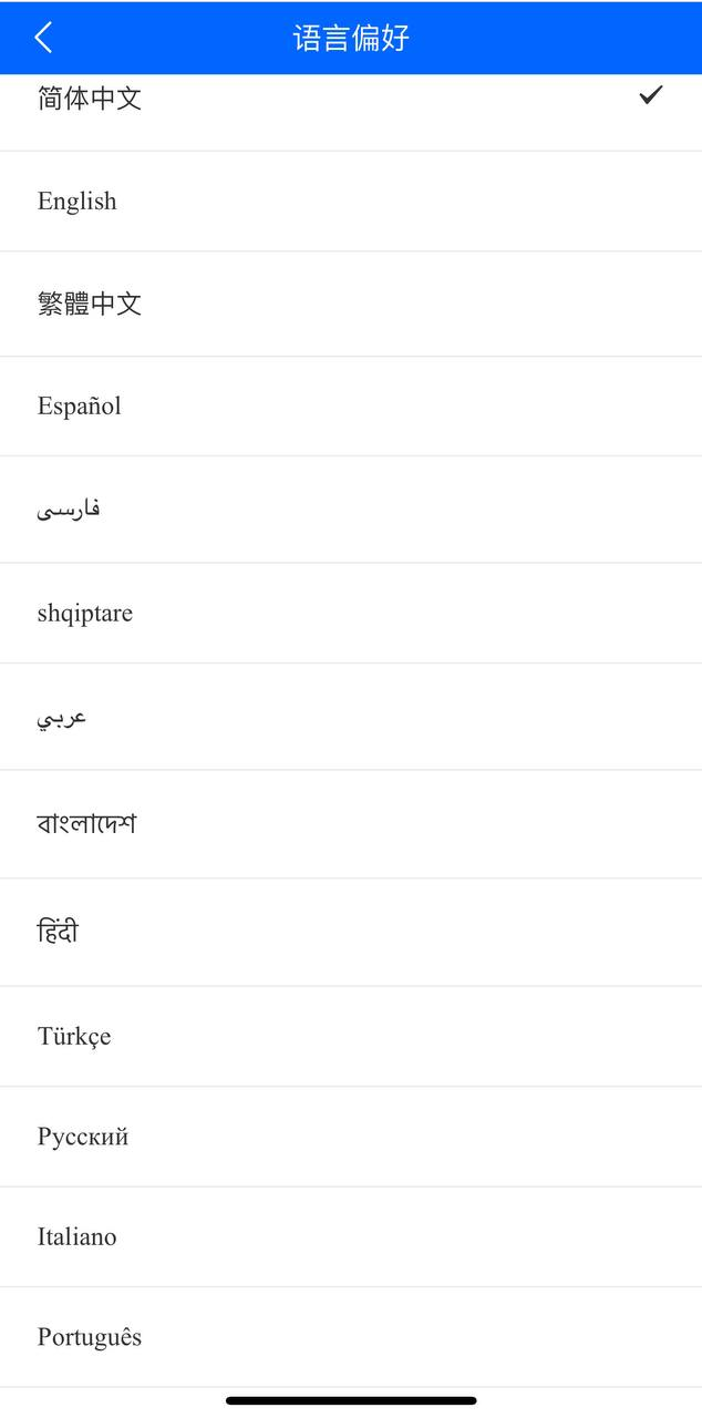 项目投资（资金盘） 19国语言 前端uniapp/后端vue/代理vue 服务端是think、四端分离 2024全新系统/支持自定义语言 支持多种支付功能、跟提现功能 1、三级分销机制：下级投资，上级的人就能获得对应的百分比奖励。 2、vip等级划分，升级推荐：1代推荐人数，推荐人数，推荐人等级。 3、可控制IP注册量，防水军刷水 4、代理功能:代理可查看下线情况