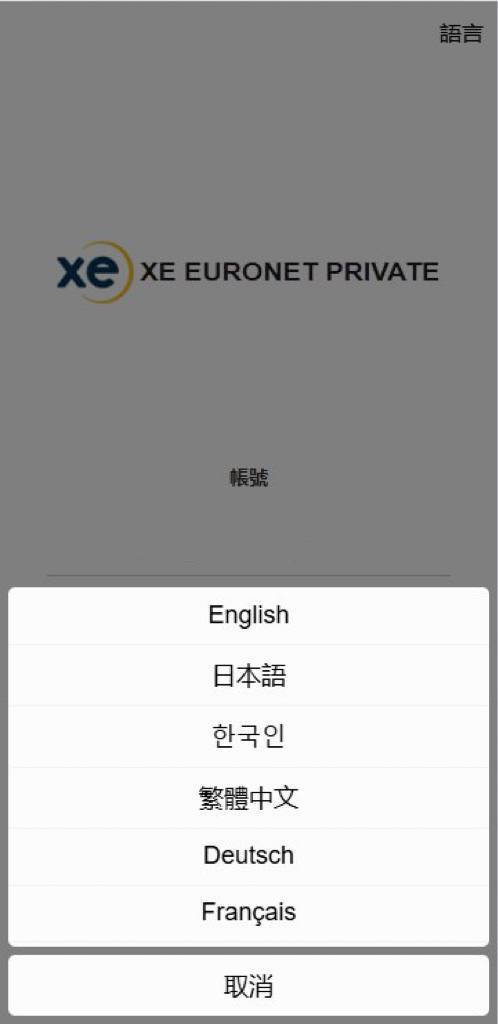 虚拟币刷单任务  6国语言 前端是uniapp  后端think 手机.电脑自适应的，非常流畅 虚拟货币刷单，货币兑换抢单 前端新增：信用分.可后台调整 后台支持：连单.卡单，订单设置 重置任务量，会员可设置代理